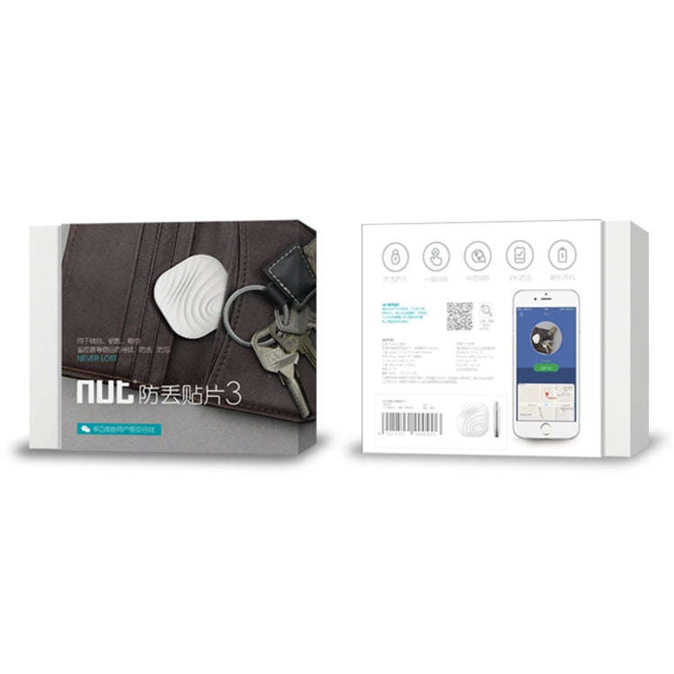 NUT F7X Smart Anti-Lost Device Bluetooth Two-Way Alarm Mobile Phone Key Wallet Anti-Lost Device( ...