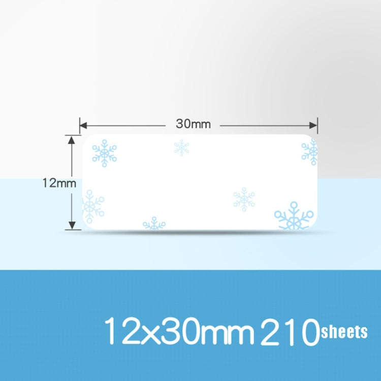 Thermal Label Paper Cosmetic Sticker Bottled Name Sticker For NIIMBOT D11 Printer, Size: Snow Blue