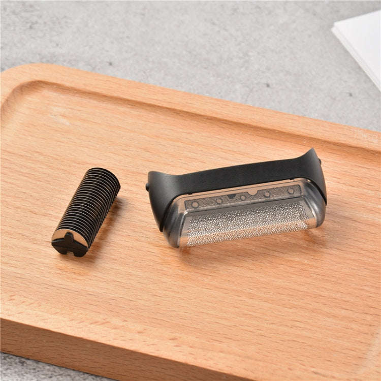 Razor Blade Mesh Cutter Head For Brau(Black)