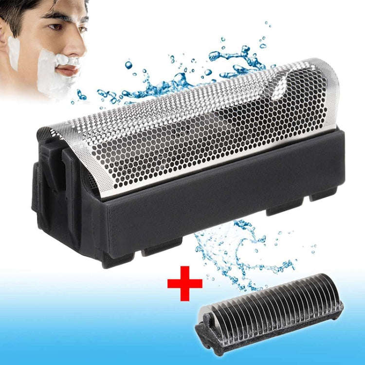 Shaver Accessories For Braun, Colour: Omentum