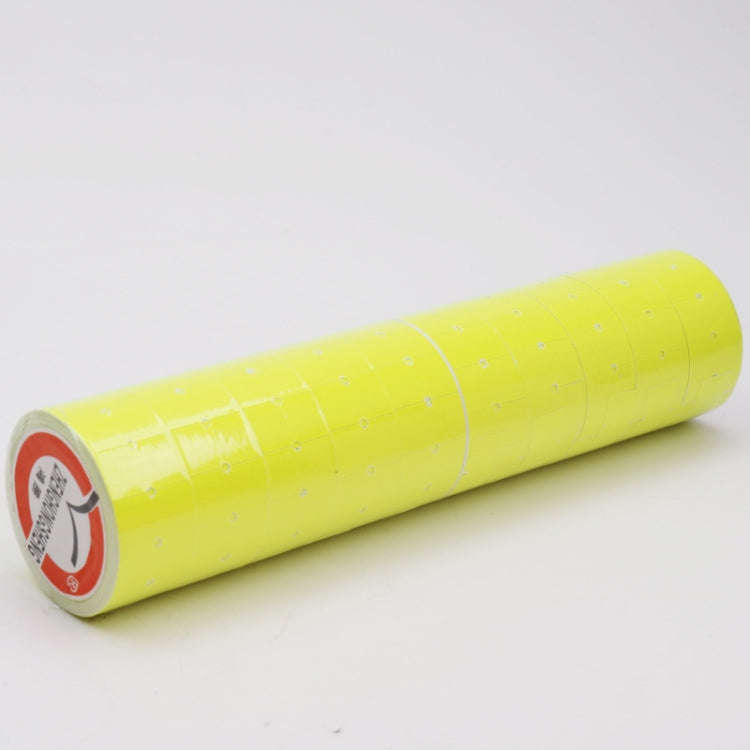 A400 3 PCS Color Coding Paper Supermarket Price Label Paper(Yellow)