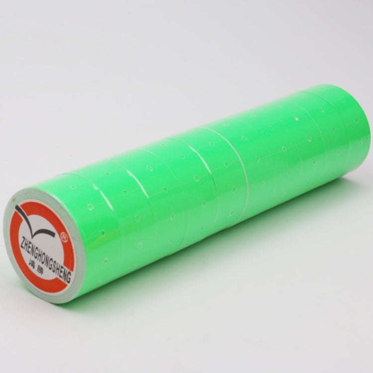 A400 3 PCS Color Coding Paper Supermarket Price Label Paper(Green)