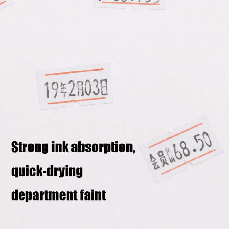 A400 3 PCS Color Coding Paper Supermarket Price Label Paper(Green)