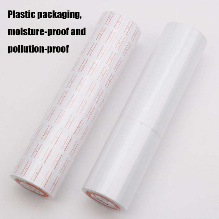 A400 3 PCS Color Coding Paper Supermarket Price Label Paper(Green)