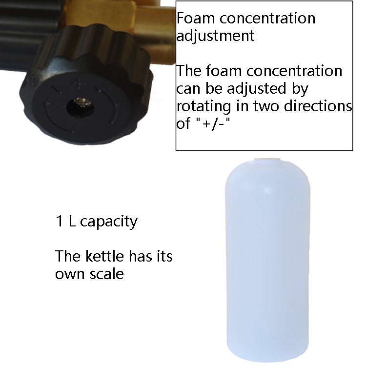Car Wash Water Gun Foam Pot High Pressure Foam Gun Foam Pot(Gray Handle)