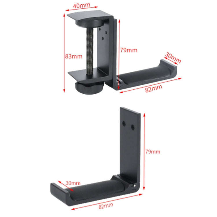 Headphone Bracket Internet Cafe Monitor Earphone Hanger Desktop Earphone Display Stand, Style: Lo...