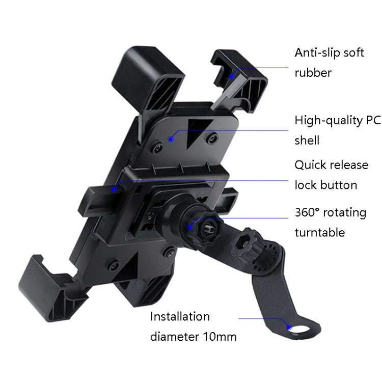 WHEEL UP Bicycle Automatic Bracket Motorcycle Mobile Phone Bicycle Navigation Rack(Upgrade-Rearvi...