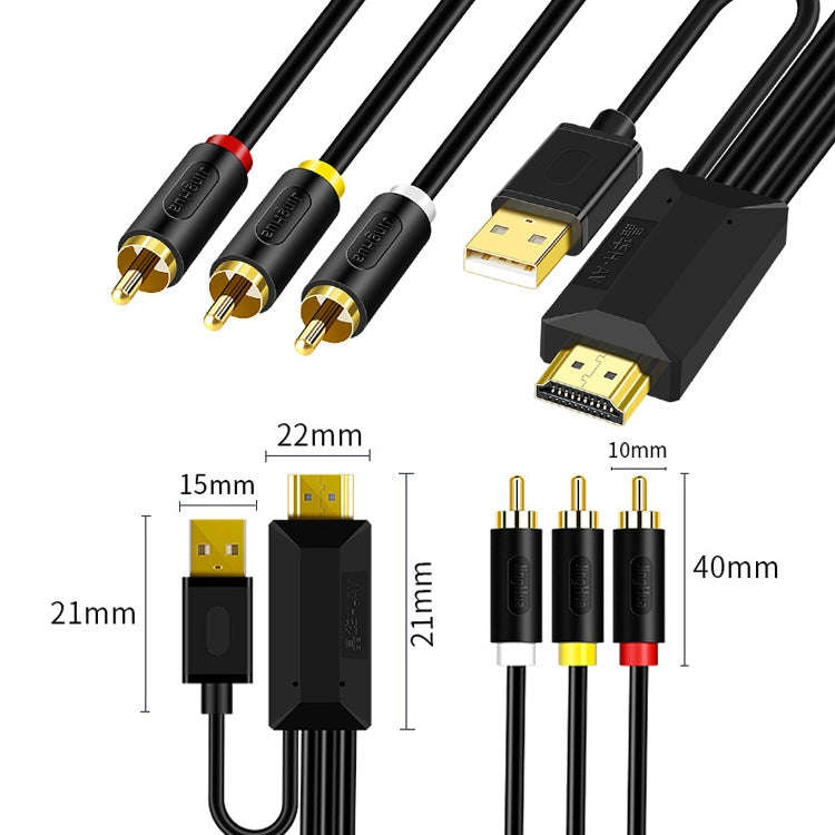 2m JingHua HDMI-3RCA HDMI To 3RCA Conversion Cable Set-Top TV Projector AV Lotus Converter Cable