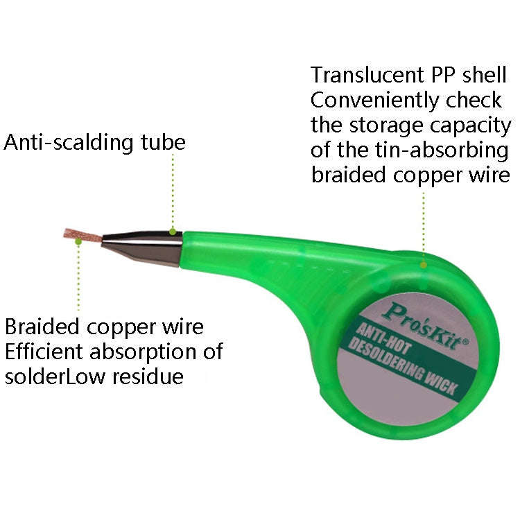 ProsKit Anti-Scalding Tin Suction Wire Tin Suction Tape DP-033A 2mx1.5mm