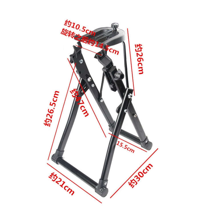 Bicycle Accessories Bicycle Adjustment Ring Table Bicycle Tool Wheel Set Adjustment Table(Black)