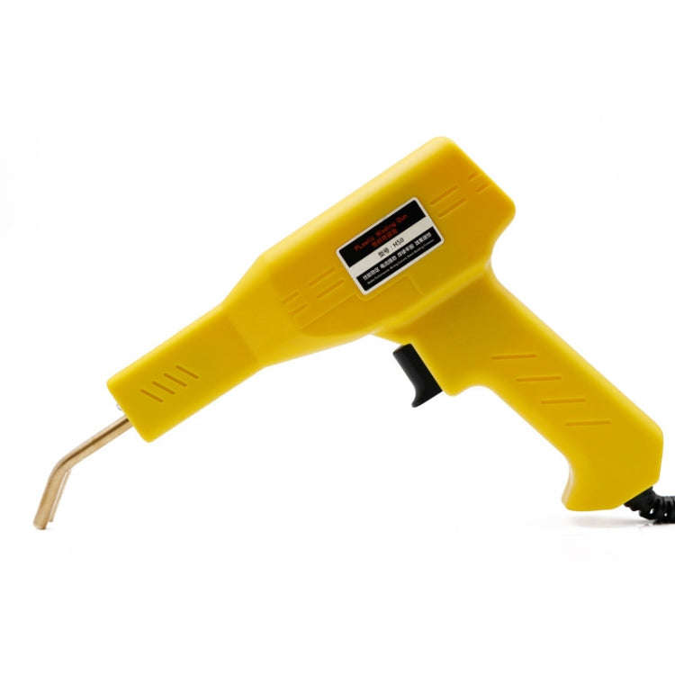 H50 Car Bumper Crack Repair Welding Machine Plastic Welding Nail Artifact, EU Plug(Yellow)