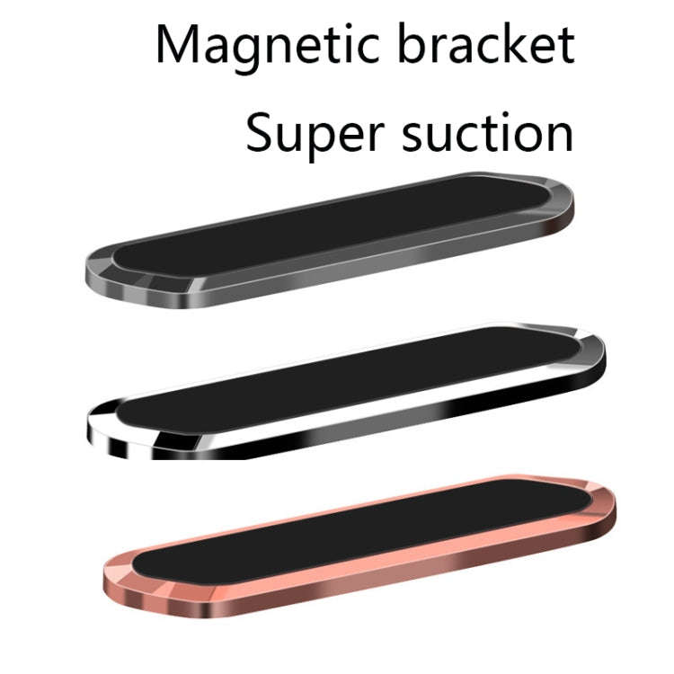 F601 4 PCS One Word Long Magnet Car Bracket Car Navigation Lazy Magnetic Metal Bracket(Rounded Bl...