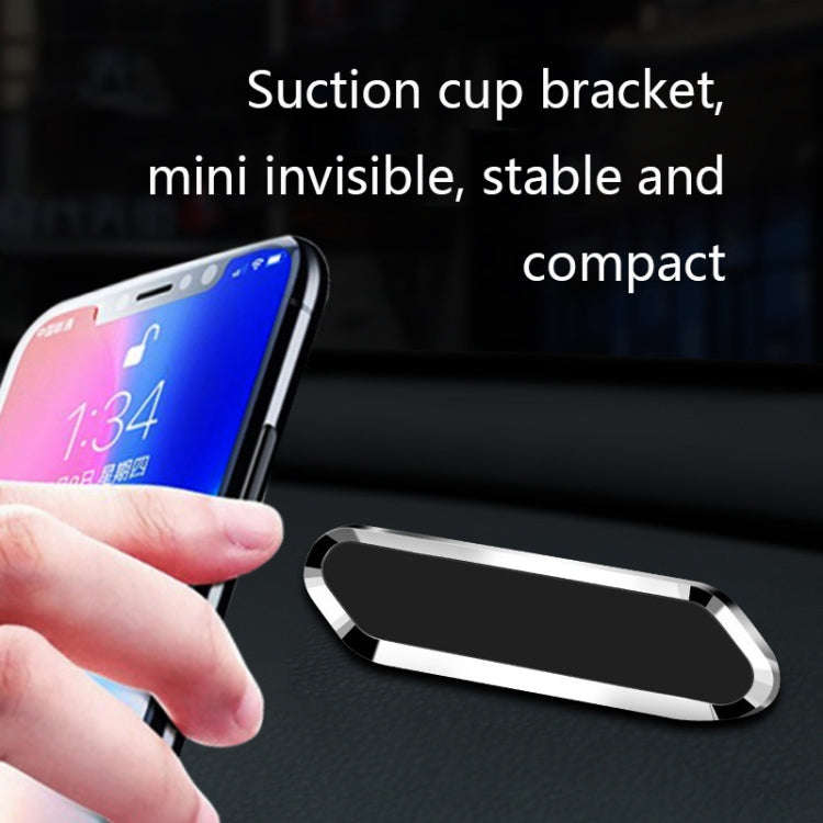 F601 4 PCS One Word Long Magnet Car Bracket Car Navigation Lazy Magnetic Metal Bracket(Rounded Bl...