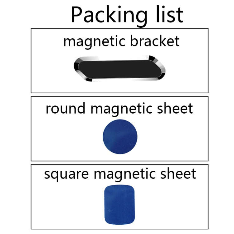 F601 4 PCS One Word Long Magnet Car Bracket Car Navigation Lazy Magnetic Metal Bracket(Rounded Bl...