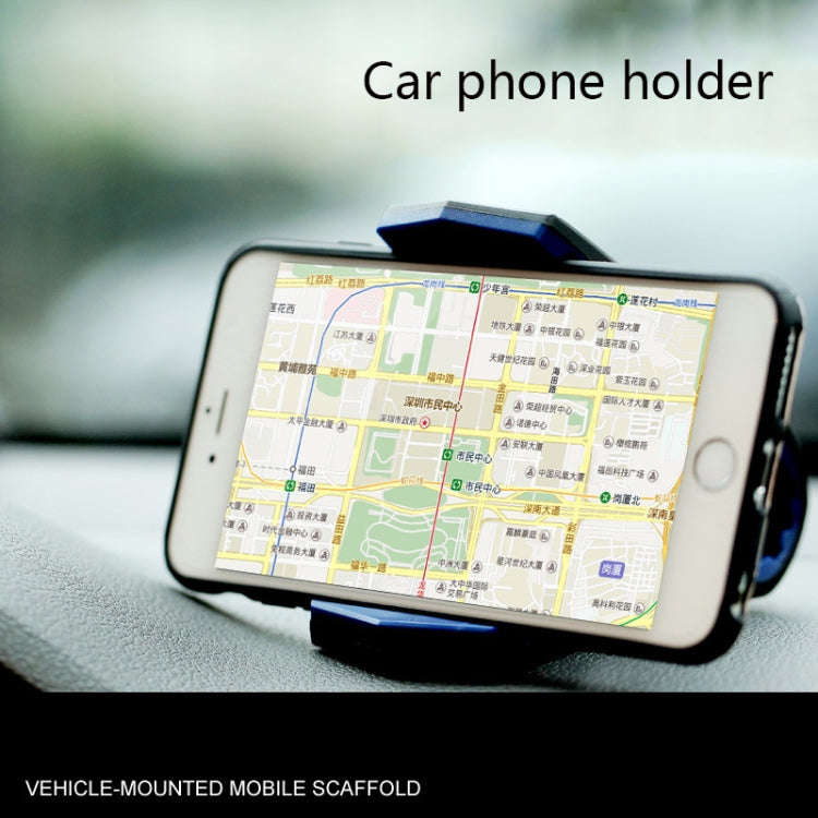 Lazy Car Desktop Phone Holder Alligator Mouth Clip Holder(Black Blue)
