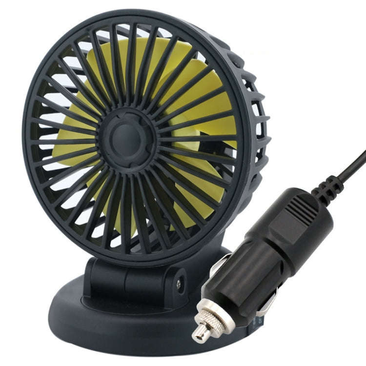 F409 Car Fan General Car Shaking Head Fan(Cigarette Lighter Port 12V)