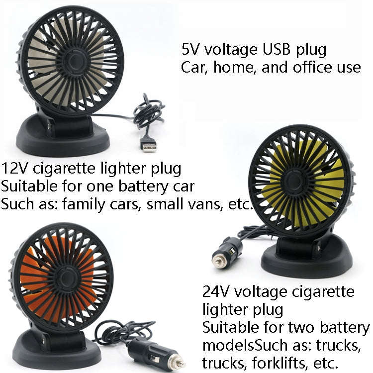 F409 Car Fan General Car Shaking Head Fan(USB Interface 5V)