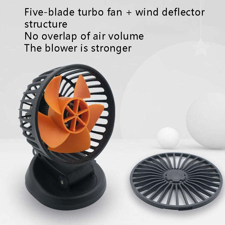 F409 Car Fan General Car Shaking Head Fan(USB Interface 5V)