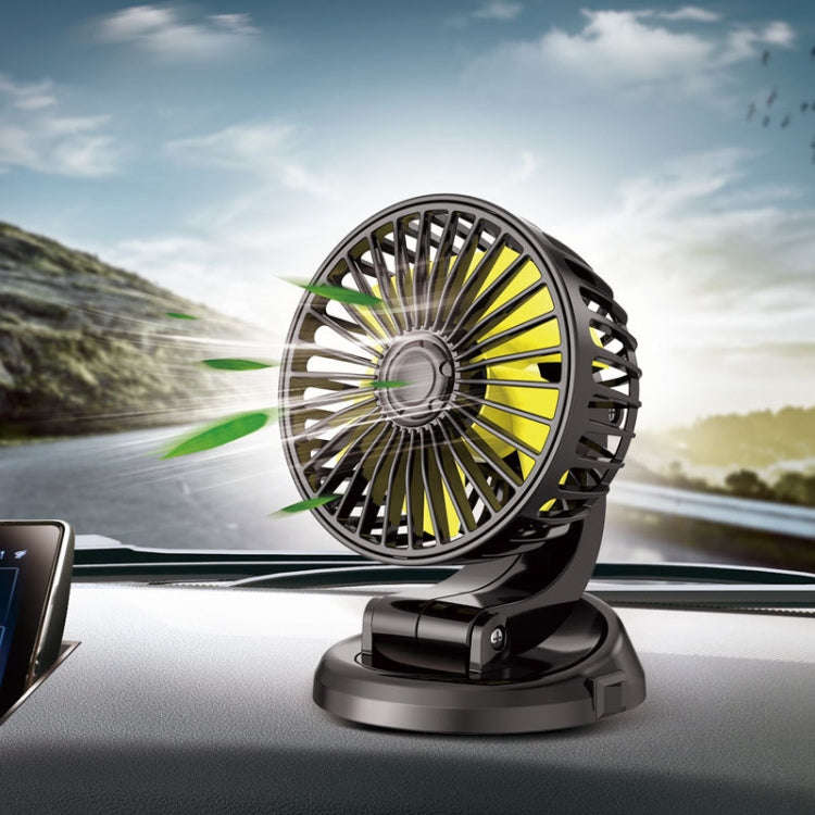 F409 Car Fan General Car Shaking Head Fan(Cigarette Lighter Port 12V)