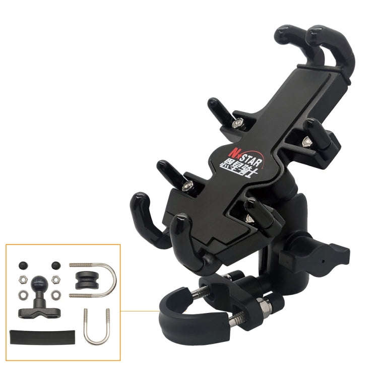N-STAR NJN001 Motorcycle Bicycle Compatible Mobile Phone Bracket Aluminum Accessories Riding Equi...