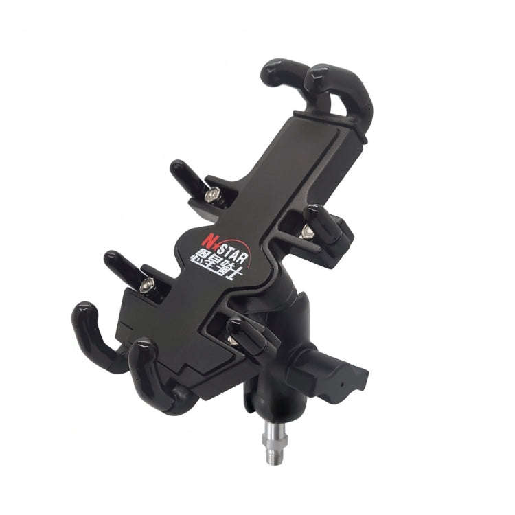 N-STAR NJN001 Motorcycle Bicycle Compatible Mobile Phone Bracket Aluminum Accessories Riding Equi...