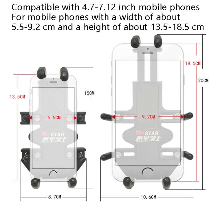 N-STAR NJN001 Motorcycle Bicycle Compatible Mobile Phone Bracket Aluminum Accessories Riding Equi...