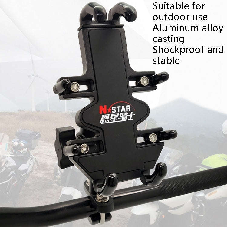N-STAR NJN001 Motorcycle Bicycle Compatible Mobile Phone Bracket Aluminum Accessories Riding Equi...