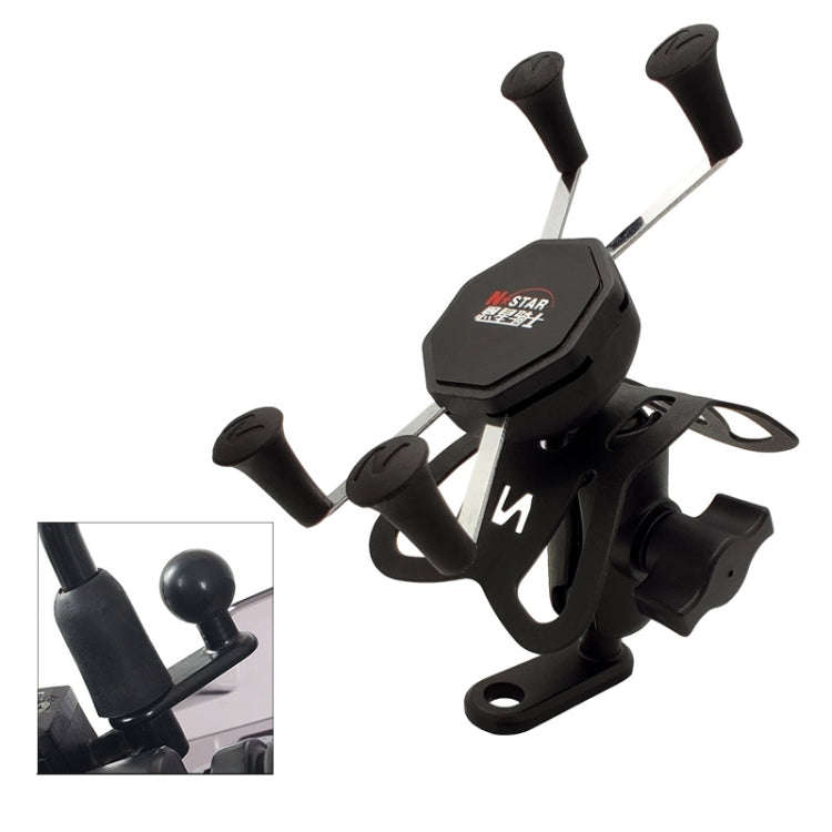 N-STAR N002 Motorcycle Bicycle Mobile Phone Bracket Riding Equipment(Small L Head)