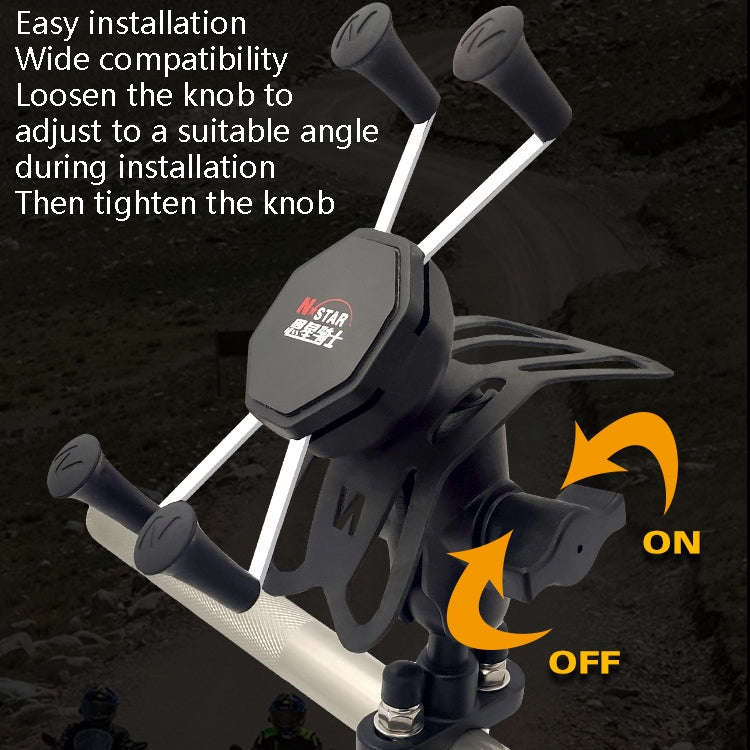N-STAR N002 Motorcycle Bicycle Mobile Phone Bracket Riding Equipment(Small T Head)