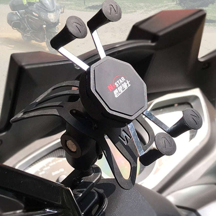 N-STAR N002 Motorcycle Bicycle Mobile Phone Bracket Riding Equipment(Small T Head)