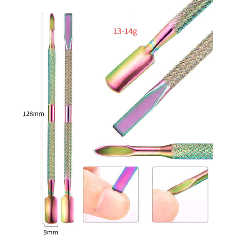 14 In 1 FABIYAN Color Titanium Nail Art Tool Set Dead Skin Shears Steel Push Nail File Pliers