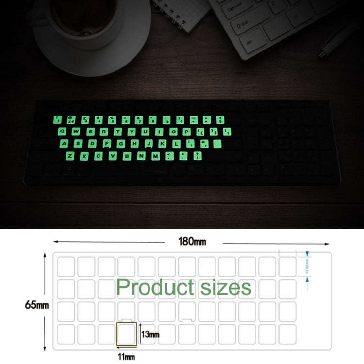 3 PCS Luminous Keyboard Stickers Notebook Desktop Computer Keyboard Stickers(Spanish)