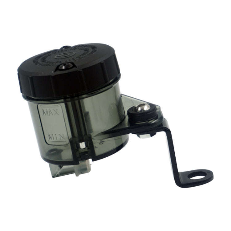 Motorcycle Modified Fittings Front Brake Oil Liquid Oil Cup Direct Pump Large Capacity Universal ...