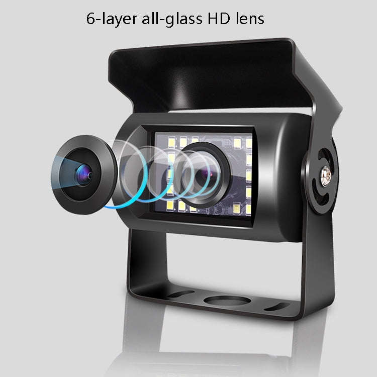 YB-CC-1 12/24V Car 7 Inch Display HD Night Vision Camera Monitoring System Truck Reverse Image, S...