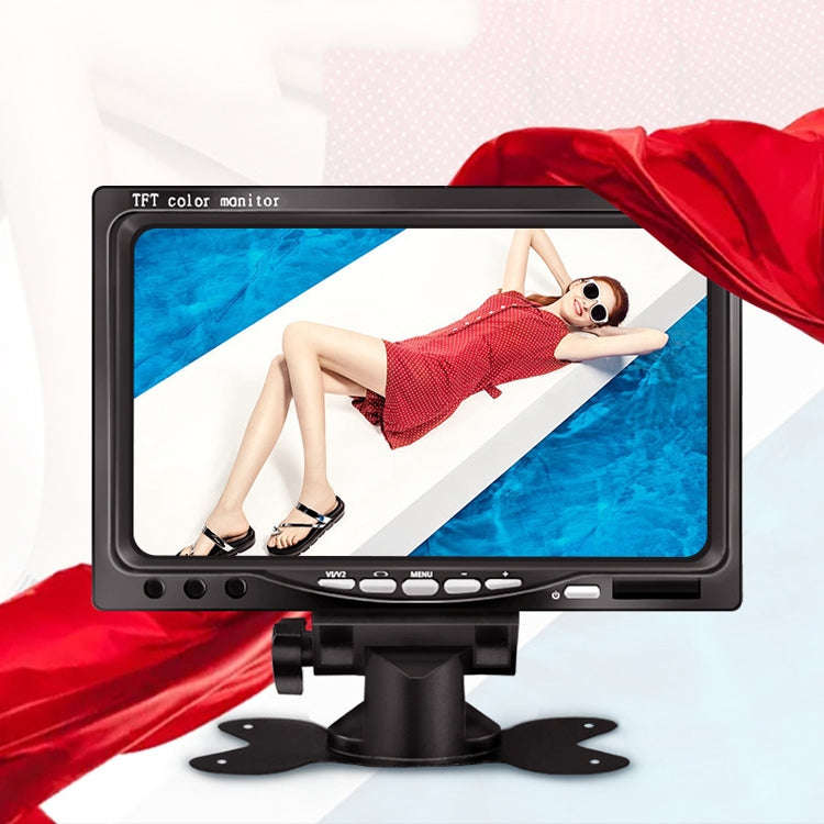 YB-CC-1 12/24V Car 7 Inch Display HD Night Vision Camera Monitoring System Truck Reverse Image, S...