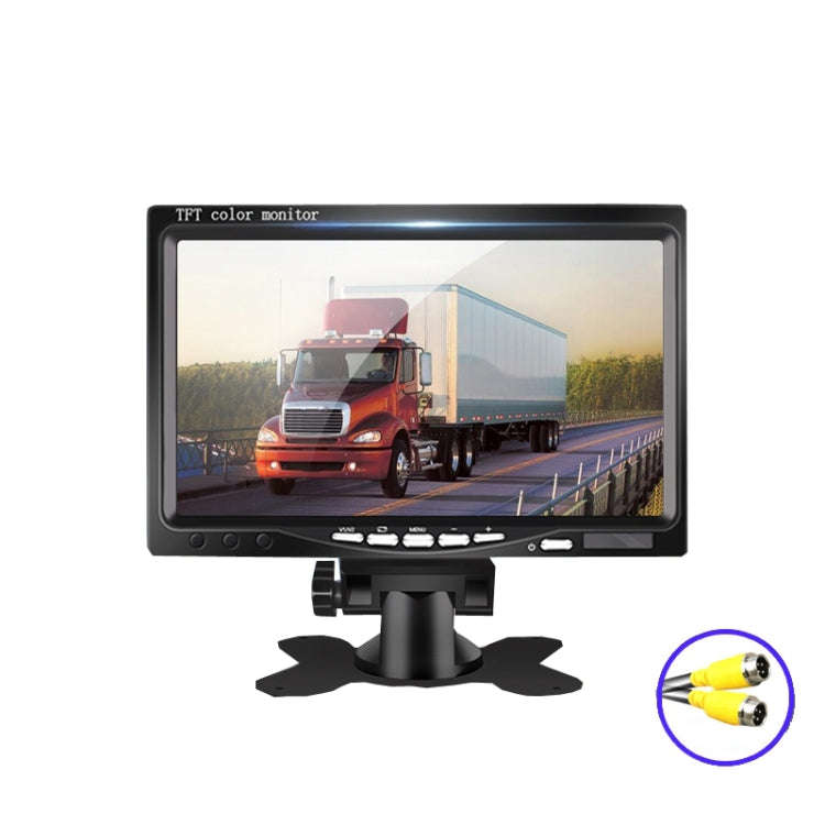 YB-700A 7 Inch Car Display Truck Car Reversing Image HD Monitoring Bus Reversing Display, Specifi...