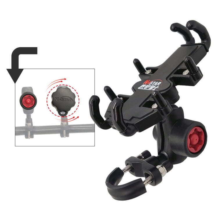 N-STAR NJN002 Motorcycle Metal Aluminum Alloy Universal Anti-Theft Mobile Phone Bracket(T-shaped ...
