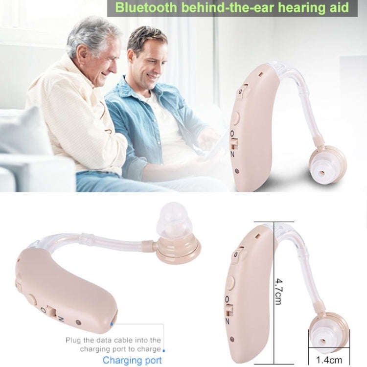 G25 Bluetooth Hearing Aid Elderly Sound Amplifier Sound Collector, Colour: EU Plug(Skin Color)