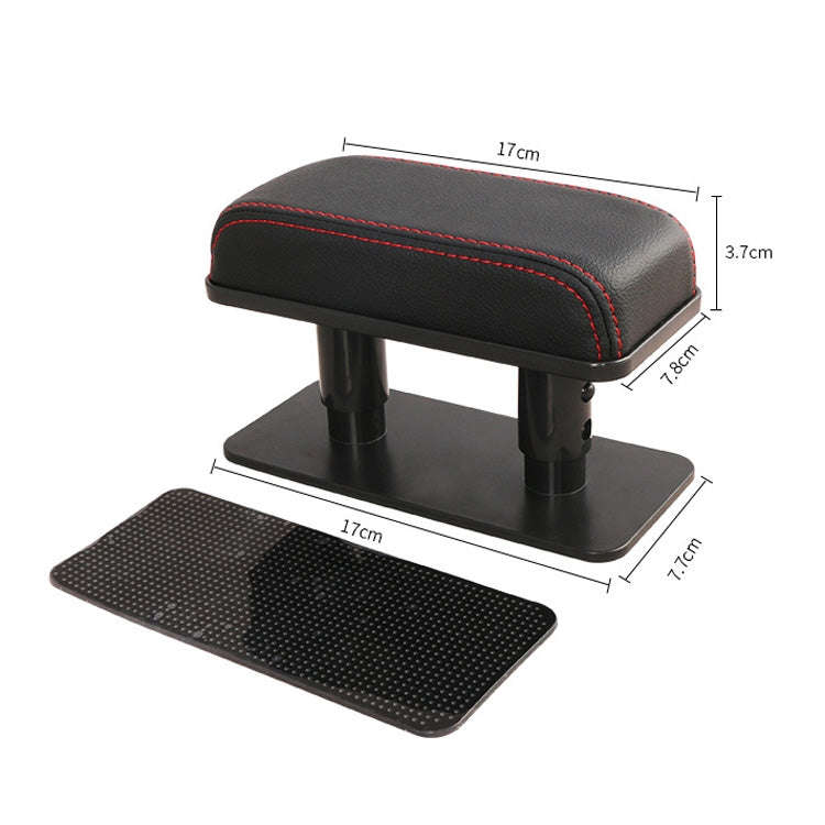 Car Arm Handle Seat Left Hand Elbow Tray Universal Leather Increasing Pad Central Armrest Box(Beige)