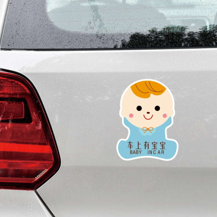 10 PCS There Is A Baby In The Car Stickers Warning Stickers Style: CT203 Baby O Boy Triangle Magn...