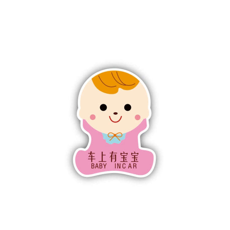 10 PCS There Is A Baby In The Car Stickers Warning Stickers Style: CT223X Pink Child Adhesive Sti...