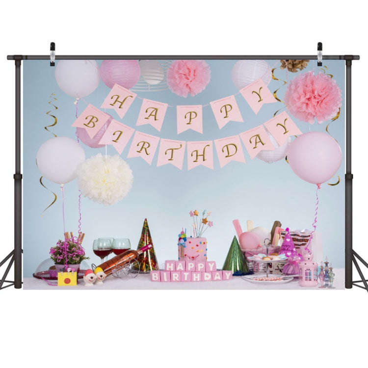 2.1m X 1.5m One Year Old Birthday Photography Background Party Decoration Hanging Cloth(587)