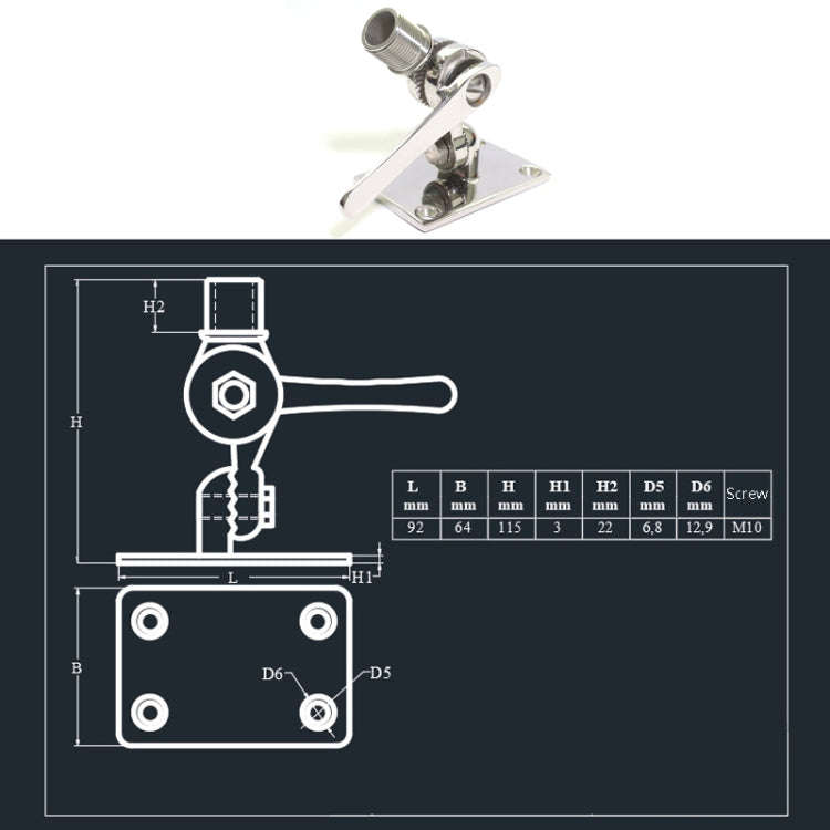 316 Stainless Steel Marine VHF Adjustable Antenna Base Mount For Boat, Specification: 92mm