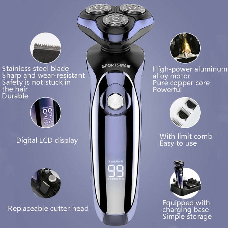 Sportsman SM-530 Electric Men Shaving Knife Multi-Function Base Charging Digital Water Washing Ra...