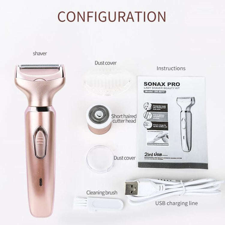 SONAX PRO SN-8977 Ladies Shaver 2 In 1 Washable USB Charging Hair Removal Device(Rose Gold)