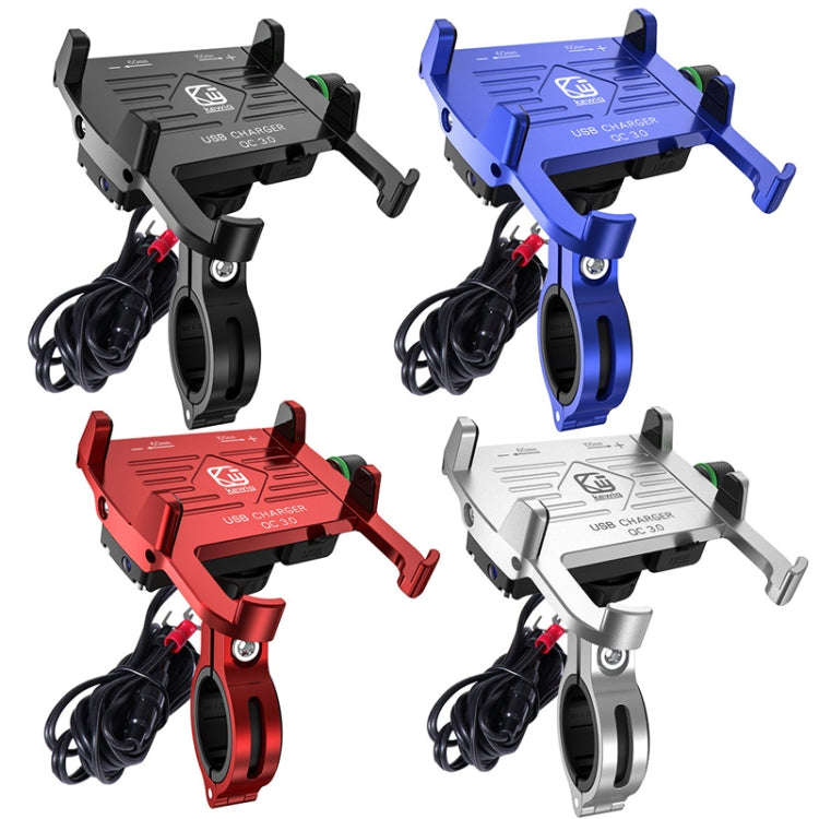 Kewig M6-S 12V Motorcycle Waterproof Aluminum Alloy Mobile Phone Bracket With QC3.0 Fast Charging...
