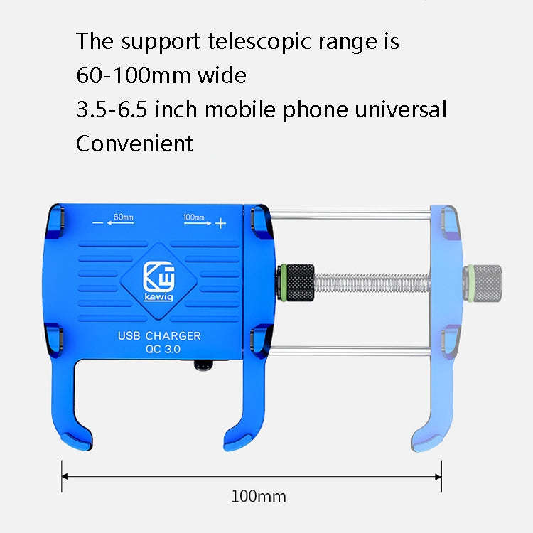 Kewig M6-S 12V Motorcycle Waterproof Aluminum Alloy Mobile Phone Bracket With QC3.0 Fast Charging...