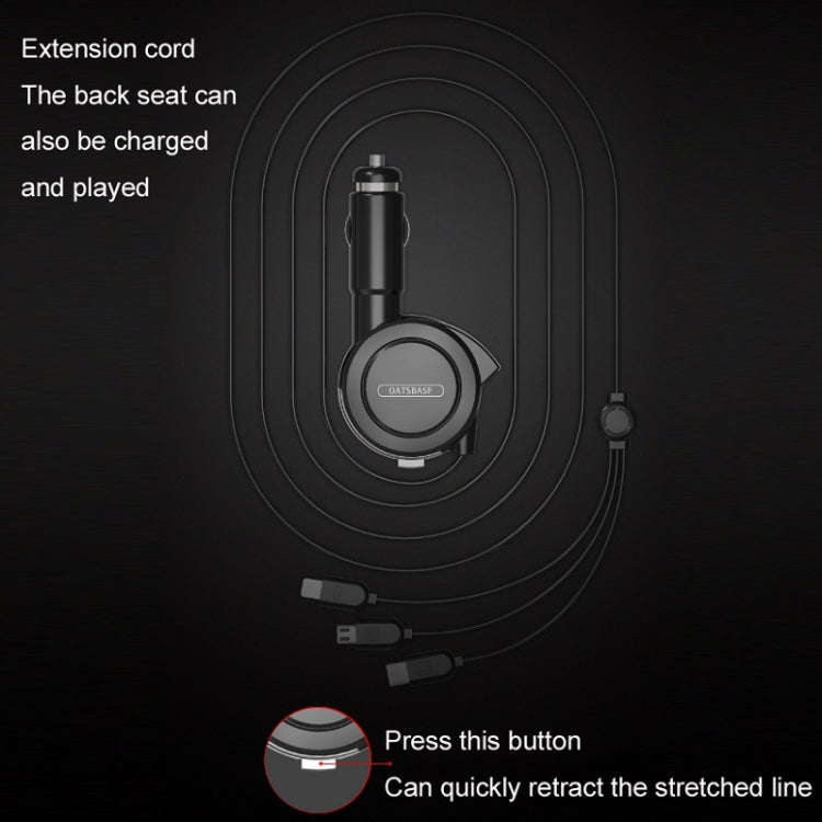 Oatsbasf 3 in 1 Multifunctional Car Charger Data Cable, Colour: 1MRed