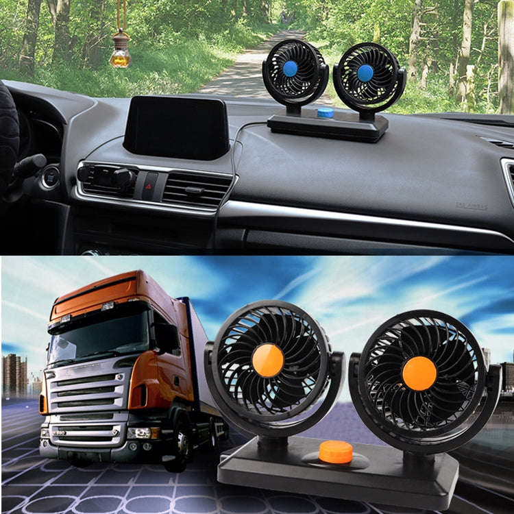 Car Fan Portable Mini Adjustable Car Double-Headed Electric Fan, Colour: Blue USB Universal
