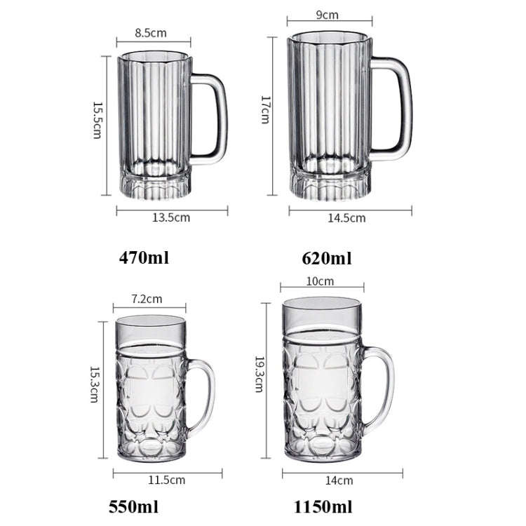 620ml  No. 2 Cup  Acrylic Beer Glass KTV Bar Beer Glass